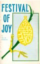 102899 Festival of joy;: Significance, symbolism and rules of the four species (arba minim)